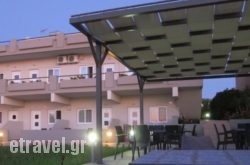 Yiannis in Adelianos Kampos, Rethymnon, Crete