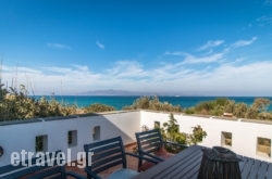 Villa Paradise in Agia Anna, Naxos, Cyclades Islands