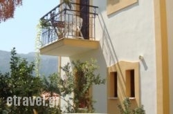 Green Hill Studios & Apartments in Paros Chora, Paros, Cyclades Islands