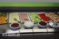 Menia Beach Hotel in  Piraeus, Attica, Central Greece