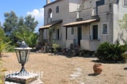 Corfu 9 Muses in Pilio Area, Magnesia, Thessaly