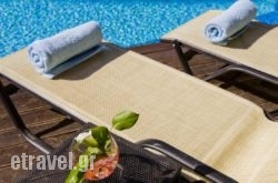 Les Lazaristes Domotel in Corfu Rest Areas, Corfu, Ionian Islands