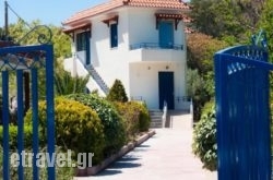 Karfas Bay View in Chania City, Chania, Crete