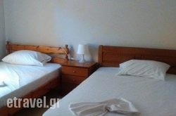 Marilena Studios in Paros Chora, Paros, Cyclades Islands