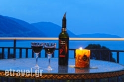 Kalafati in Sandorini Chora, Sandorini, Cyclades Islands