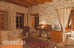 House of Colours in Antiparos Chora, Antiparos, Cyclades Islands