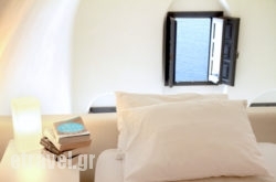 Alafouzou Cave Loft by Blu Bianco Vacation in Andros Rest Areas, Andros, Cyclades Islands