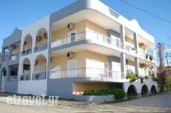 Chasakis Apartments in Mykonos Chora, Mykonos, Cyclades Islands