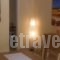 Oceanis Rooms Apartments_best deals_Room_Ionian Islands_Corfu_Corfu Rest Areas