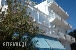 Miramare Hotel in Leros Chora, Leros, Dodekanessos Islands