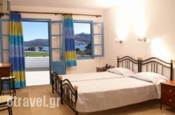 Remvi Apartments in Platanias, Chania, Crete