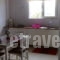 Rianna House Rhodes_best deals_Room_Dodekanessos Islands_Rhodes_Theologos