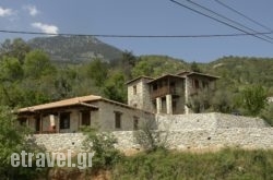 Xenonas Pikoulianika in Corfu Chora, Corfu, Ionian Islands