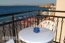 Pension Giannis Perris in Chania City, Chania, Crete