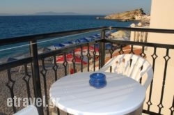 Pension Giannis Perris in Monastiraki, Fokida, Central Greece