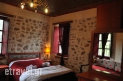 Xenonas Casa La Noi in Raches , Ikaria, Aegean Islands