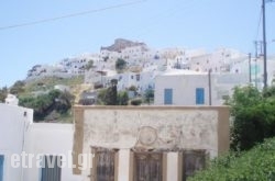 Gyrouli Studios in Zakinthos Chora, Zakinthos, Ionian Islands