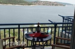 Assa Inn in Paros Chora, Paros, Cyclades Islands