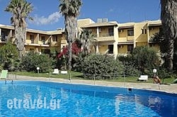 Minoas Hotel in Paros Chora, Paros, Cyclades Islands