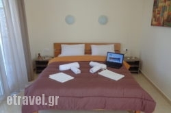 Vergina Pension in Skopelos Chora, Skopelos, Sporades Islands