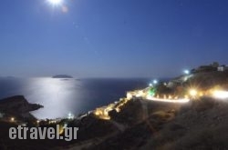 Apollon Village Hotel in Oia, Sandorini, Cyclades Islands