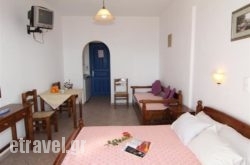 Studios Vagos in Fourni Rest Areas, Fourni, Aegean Islands