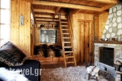 Vasiliki Mountain Farm & Retreat in Zakinthos Chora, Zakinthos, Ionian Islands