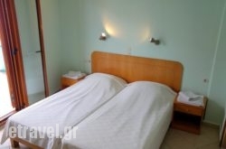 Minos in Fira, Sandorini, Cyclades Islands