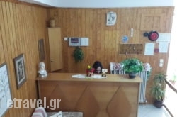 Rooms To Let – Dimakos in Delfi, Fokida, Central Greece