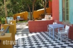 La Maison Des Couleurs in Marmari, Kos, Dodekanessos Islands