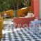 La Maison Des Couleurs_accommodation_in_Hotel_Dodekanessos Islands_Leros_Leros Chora