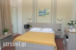 Oceanis in Leonidio, Arcadia, Peloponesse