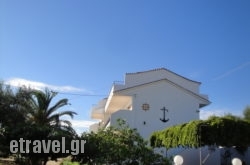 Ocean Front Studios in Mythimna (Molyvos) , Lesvos, Aegean Islands