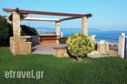 Villa Nefeli Akti Salonikiou in  Ormos Panagias , Halkidiki, Macedonia