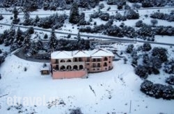 Vytina Mountain View in Ierapetra, Lasithi, Crete