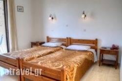 Kalypso in Ios Chora, Ios, Cyclades Islands