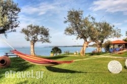 Anna Karra Studios & Apartments in Plakias, Rethymnon, Crete