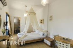 Votsalo in Thessaloniki City, Thessaloniki, Macedonia