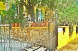 Villa Theodora in Kassandreia, Halkidiki, Macedonia