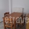 Varmy_best deals_Room_Crete_Lasithi_Ierapetra