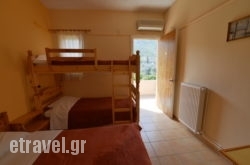 Galaxias in Corfu Rest Areas, Corfu, Ionian Islands