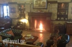 Ktima Kalaitzi in kamari, Sandorini, Cyclades Islands