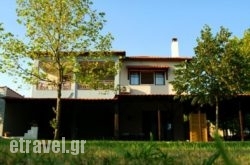 Elizabeth’S House in Skiathos Chora, Skiathos, Sporades Islands