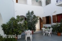 Villa Fantasia in Platanias, Chania, Crete