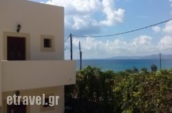 Kouros Studios in Sfakia, Chania, Crete