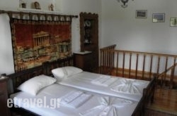 3 Margarites in Zaros, Heraklion, Crete