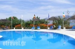 Fanari Beach in Chrysi Ammoudia, Thasos, Aegean Islands