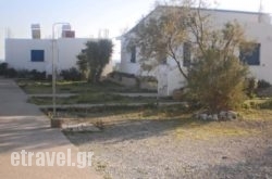 Melissa Apartments in Kissamos, Chania, Crete