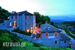 Guesthouse Driofillo in Haniotis - Chaniotis , Halkidiki, Macedonia