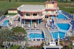 Hotel Aperio in  Stemnitsa, Arcadia, Peloponesse